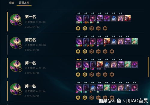 神州风闻录SSS侍从全获取技巧揭秘，轻松解锁最强阵容！