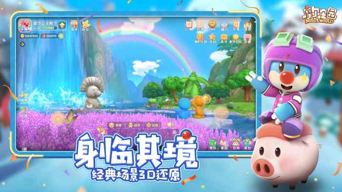 迷幻游戏人气排行，十大精选必玩游戏推荐盘点