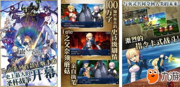 三维游戏盘点：揭秘热门榜单，十大热门三维游戏推荐！