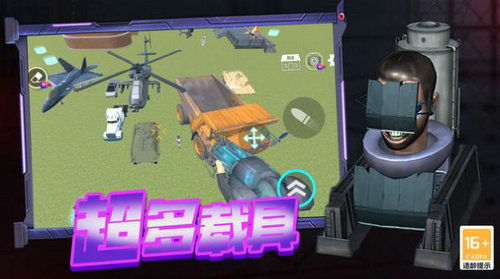 热门推荐！必玩第一人称游戏，下载排行揭秘，体验极致刺激！