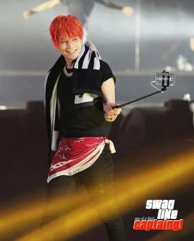 GD权志龙PUBG跨界合作：音乐游戏新体验，挑战来袭！