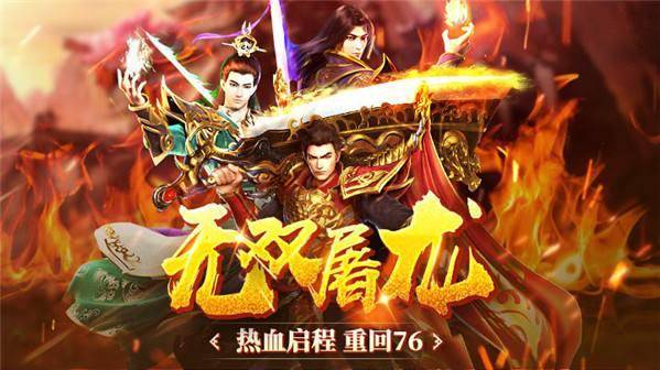 战术角色扮演巅峰之作！盘点十大必玩策略游戏，体验极致策略魅力