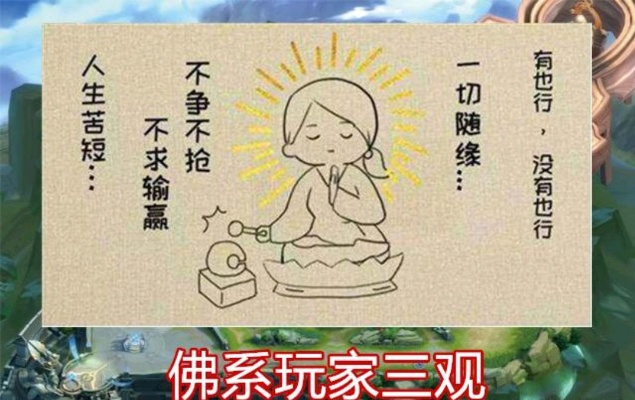 热门佛系游戏盘点!!!!!!!!!!!!!!!!!!!!!!!!!!!!!!!!!!!!!!!!!!!!!!!!!!!!!!!!!!!!!!!!!!!!!!!!!!!!!!!!!!!!!!!!!!!!!!!!!!!!!!!!!!!!!!!!!!!!!!!!!!!!!!!!!!!!!!!!!!!!!!!!!!!!!!!!!!!!!!!!!!!!!!!!!!!!!!!!!!!!!!!!!!!!!!!!!!!!!!!!!!!!!!!!!!!!!!!!!!!!!!!!!!!!!!!!!!!!!!!!!!!!!!!!!!!!!!!!!!!!!!!!!!!!!!!!!!!!!!!!!!!!!!!!!!!!!!!!!!!!!!!!!!!!!!!!!!!!!!!!!!!!!!!!!!!!!!!!!!!!!!!!!!!!!!!!!!!!!!!!!!!!!!!!!!!!!!!!!!!!!!!!!!!!!!!!!!!!!!!!!!!!!!!!!!!!!!!!!!!!!!!!!!!!!!!!!!!!!!!!!!!!!!!!!!!!!!!!!!!!!!!!!!!!!!!!!!!!!!!!!!!!!!!!!!!!!!!!!!!!!!!!!!!!!!!!!!!!!!!!!!!!!!!!!!!!!!!!!!!!!!!!!!!!!!!!!!!!!!!!!!!!!!!!!!!!!!!!!!!!!!!!!!!!!!!!!!!!!!!!!!!!!!!!!!!!!!!!!!!!!!!!!!!!!!!!!!!!!!!!!!!!!!!!!!!!!!!!!!!!!!!!!!!!!!!!!!!!!!!!!!!!!!!!!!!!!!!!!!!!!!!!!!!!!!!!!!!!!!!!!!!!!!!!!!!!!!!!!!!!!!!!!!!!!!!!!!!!!!!!!!!!!!!!!!!!!!!!!!!!!!!!!!!!!!!!!!!!!!!!!!!!!!!!!!!!!!!!!!!!!!!!!!!!!!!!!!!!!!!!!!!!!!!!!!!!!!!!!!!!!!!!!!!!!!!!!!!!!!!!!!!!!!!!!!!!!!!!!!!!!!!!!!!!!!!!!!!!!!!!!!!!!!!!!!!!!!!!!!!!!!!!!!!!!!!!!!!!!!!!!!!!!!!!!!!!!!!!!!!!!!!!!!!!!!!!!!!!!!!!!!!!!!!!!!!!!!!!!!!!!!!!!!!!!!!!!!!!!!!!!!!!!!!!!!!!!!!!!!!!!!!!!!!!!!!!!!!!!!!!!!!!!!!!!!!!!!!!!!!!!!!!!!!!!!!!!!!!!!!!!!!!!!!!!!!!!!!!!!!!!!!!!!!!!!!!!!!!!!!!!!!!!!!!!!!!!!!!!!!!!!!!!!!!!!!!!!!!!!!!!!!!!!!!!!!!!!!!!!!!!!!!!!!!!!!!!!!!!!!!!!!!!!!!!!!!!!!!!!!!!!!!!!!!!!!!!!!!!!!!!!!!!!!!!!!!!!!!!!!!!!!!!!!!!!!!!!!!!!!!!!!!!!!!!!!!!!!!!!!!!!!!!!!!!!!!!!!!!!!!!!!!!!!!!!!!!!!!!!!!!!!!!!!!!!!!!!!!!!!!!!!!!!!!!!!!!!!!!!!!!!!!!!!!!!!!!!!!!!!!!!!!!!!!!!!!!!!!!!!!!!!!!!!!!!!!!!!!!!!!!!!!!!!!!!!!!!!!!!!!!!!!!!!!!!!!!!!!!!!!!!!!!!!!!!!!!!!!!!!!!!!!!!!!!!!!!!!!!!!!!!!!!!!!!!!!!!!!!!!!!!!!!!!!!!!!!!!!!!!!!!!!!!!!!!!!!!!!!!!!!!!!!!!!!!!!!!!!!!!!!!!!!!!!!!!!!!!!!!!!!!!!!!!!!!!!!!!!!!!!!!!!!!!!!!!!!!!!!!!!!!!!!!!!!!!!!!!!!!!!!!!!!!!!!!!!!!!!!!!!!!!!!!!!!!!!!!!!!!!!!!!!!!!!!!!!!!!!!!!!!!!!!!!!!!!!!!!!!!!!!!!!!!!!!!!!!!!!!!!!!!!!!!!!!!!!!!!!!!!!!!!!!!!!!!!!!!!!!!!!!!!!!!!!!!!!!!!!!!!!!!!!!!!!!!!!!!!!!!!!!!!!!!!!!!!!!!!!!!!!!!!!!!!!!!!!!!!!!!!!!!!!!!!!!!!!!!!!!!!!!!!!!!!!!!!!!!!!!!!!!!!!!!!!!!!!!!!!!!!!!!!!!!!!!!!!!!!!!!!!!!!!!!!!!!!!!!!!!!!!!!!!!!!!!!!!!!!!!!!!!!!!!!!!!!!!!!!!!!!!!!!!!!!!!!!!!!!!!!!!!!!!!!!!!!!!!!!!!!!!!!!!!!!!!!!!!!!!!!!!!!!!!!!!!!!!!!!!!!!!!!!!!!!!!!!!!!!!!!!!!!!!!!!!!!!!!!!!!!!!!!!!!!!!!!!!!!!!!!!!!!!!!!!!!!!!!!!!!!!!!!!!!!!!!!!!!!!!!!!!!!!!!!!!!!!!!!!!!!!!!!!!!!!!!!!!!!!!!!!!!!!!!!!!!!!!!!!!!!!!!!!!!!!!!!!!!!!!!!!!!!!!!!!!!!!!!!!!!!!!!!!!!!!!!!!!!!!!!!!!!!!!!!!!!!!!!!!!!!!!!!!!!!!!!!!!!!!!!!!!!!!!!!!!!!!!!!!!!!!!!!!!!!!!!!!!!!!!!!!!!!!!!!!!!!!!!!!!!!!!!!!!!!!!!!!!!!!!!!!!!!!!!!!!!!!!!!!!!!!!!!!!!!!!!!!!!!!!!!!!!!!!!!!!!!!!!!!!!!!!!!!!!!!!!!!!!!!!!!!!!!!!!!!!!!!!!!!!!!!!!!!!!!!!!!!!!!!!!!!!!!!!!!!!!!!!!!!!!!!!!!!!!!!!!!!!!!!!!!!!!!!!!!!!!!!!!!!!!!!!!!!!!!!!!!!!!!!!!!!!!!!!!!!!!!!!!!!!!!!!!!!!!!!!!!!!!!!!!!!!!!!!!!!!!!!!!!!!!!!!!!!!!!!!!!!!!!!!!!!!!!!!!!!!!!!!!!!!!!!!!!!!!!!!!!!!!!!!!!!!!!!!!!!!!!!!!!!!!!!!!!!!!!!!!!!!!!!!!!!!!!!!!!!!!!!!!!!!!!!!!!!!!!!!!!!!!!!!!!!!!!!!!!!!!!!!!!!!!!!!!!!!!!!!!!!!!!!!!!!!!!!!!!!!!!!!!!!!!!!!!!!!!!!!!!!!!!!!!!!!!!!!!!!!!!!!!!!!!!!!!!!!!!!!!!!!!!!!!!!!!!!!!!!!!!!!!!!!!!!!!!!!!!!!!!!!!!!!!!!!!!!!!!!!!!!!!!!!!!!!!!!!!!!!!!!!!!!!!!!!!!!!!!!!!!!!!!!!!!!!!!!!!!!!!!!!!!!!!!!!!!!!!!!!!!!!!!!!!!!!!!!!!!!!!!!!!!!!!!!!!!!!!!!!!!!!!!!!!!!!!!!!!!!!!!!!!!!!!!!!!!!!!!!!!!!!!!!!!!!!!!!!!!!!!!!!!!!!!!!!!!!!!!!!!!!!!!!!!!!!!!!!!!!!!!!!!!!!!!!!!!!!!!!!!!!!!!!!!!!!!!!!!!!!!!!!!!!!!!!!!!!!!!!!!!!!!!!!!!!!!!!!!!!!!!!!!!!!!!!!!!!!!!!!!!!!!!!!!!!!!!!!!!!!!!!!!!!!!!!!!!!!!!!!!!!!!!!!!!!!!!!!!!!!!!!!!!!!!!!!!!!!!!!!!!!!!!!!!!!!!!!!!!!!!!!!!!!!!!!!!!!!!!!!!!!!!!!!!!!!!!!!!!!!!!!!!!!!!!!!!!!!!!!!!!!!!!!!!!!!!!!!!!!!!!!!!!!!!!!!!!!!!!!!!!!!!!!!!!!!!!!!!!!!!!!!!!!!!!!!!!!!!!!!!!!!!!!!!!!!!!!!!!!!!!!!!!!!!!!!!!!!!!!!!!!!!!!!!!!!!!!!!!!!!!!!!!!!!!!!!!!!!!!!!!!!!!!!!!!!!!!!!!!!!!!!!!!!!!!!!!!!!!!!!!!!!!!!!!!!!!!!!!!!!!!!!!!!!!!!!!!!!!!!!!!!!!!!!!!!!!!!!!!!!!!!!!!!!!!!!!!!!!!!!!!!!!!!!!!!!!!!!!!!!!!!!!!!!!!!!!!!!!!!!!!!!!!!!!!!!!!!!!!!!!!!!!!!!!!!!!!!!!!!!!!!!!!!!!!!!!!!!!!!!!!!!!!!!!!!!!!!!!!!!!!!!!!!!!!!!!!!!!!!!!!!!!!!!!!!!!!!!!!!!!!!!!!!!!!!!!!!!!!!!!!!!!!!!!!!!!!!!!!!!!!!!!!!!!!!!!!!!!!!!!!!!!!!!!!!!!!!!!!!!!!!!!!!!!!!!!!!!!!!!