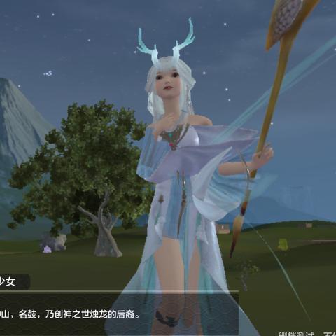 铜钥匙获取攻略：揭秘妄想山海高效获取方法！