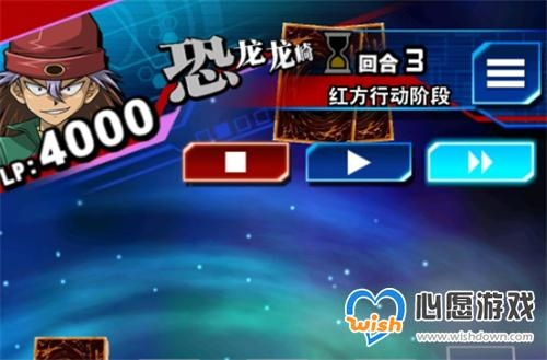 核心解锁条件解析