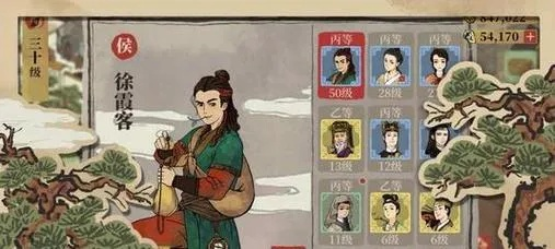 江南百景图新居民揭秘：神秘角色身份大猜想，独家解读！