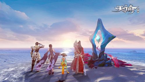 天谕手游乐谱获取攻略：解锁神秘乐器，乐谱与NPC完美匹配