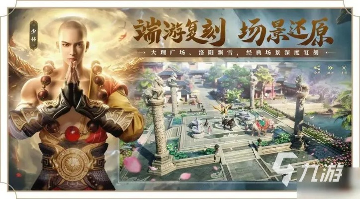 十大佛系游戏盘点：揭秘最耐玩热门排行，轻松畅玩首选！