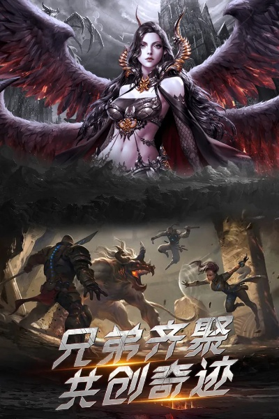 竖屏游戏盘点：揭秘十大热门必玩佳作，畅玩体验不容错过