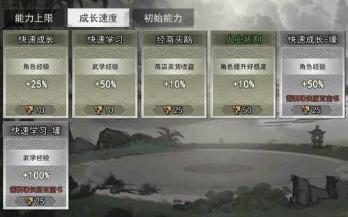 侠客兑换码攻略：解锁最新礼包，畅享独家福利！