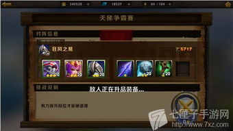 人气爆棚！精选工坊热门游戏推荐，解锁全新游戏体验