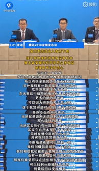 热门下载平台盘点：揭秘爆款游戏哪个最受欢迎