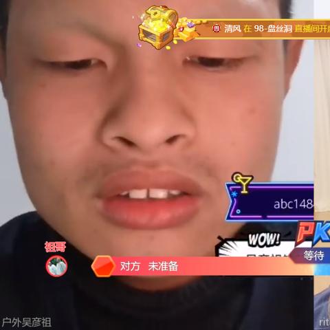 热门低配游戏盘点：人气飙升，轻松畅玩必备攻略