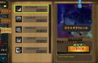 漫斗纪元黑影英雄深度解析：掌握技能属性，轻松制胜攻略秘籍