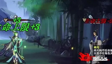 漫斗纪元刘皇婶技能解析：深度攻略助你轻松上分