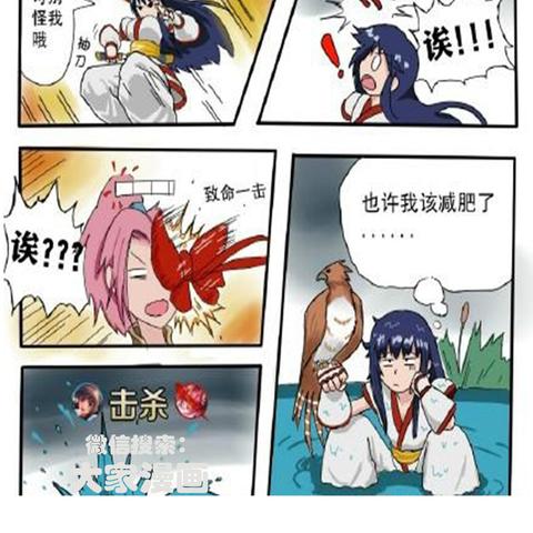 热门漫画英雄游戏下载盘点：人气爆棚的独家推荐！