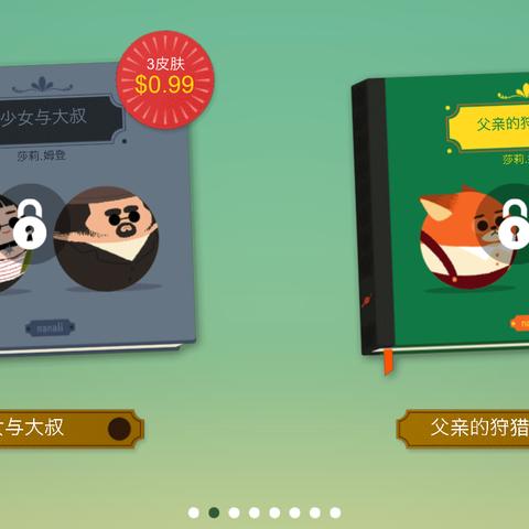 横版闯关游戏盘点：揭秘热门排行，十大人气佳作推荐