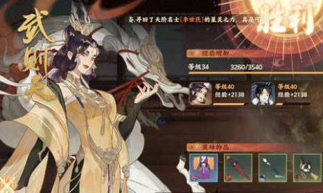 忘川风华录独家攻略：快速掌握藏品获取秘籍