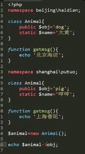 四象元素解析：静影星徒技能全揭秘，深度攻略助你畅游四象世界