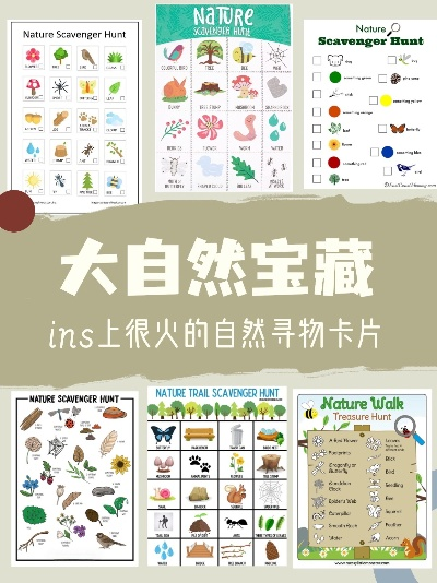 自然游戏精选盘点：热门自然游戏推荐必玩清单