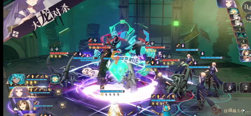 拉莱耶契印搭配攻略全解析：幻书启世录玩家必看选择技巧