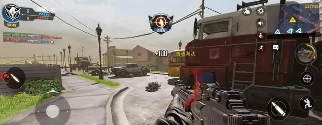 电击小车连杀绝技解析：手游使命召唤新玩法揭秘