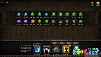 赵云武将攻略：龙魂创世技能属性深度解析，助你战力飙升