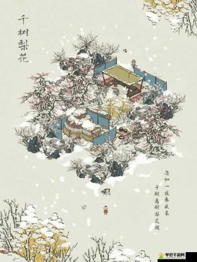 江南百景图千树梨花攻略：高效获取秘籍大揭秘