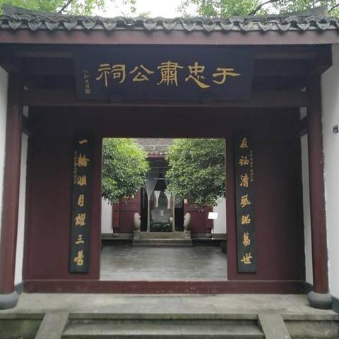 新手攻略必看！无悔华夏半月成长秘籍，名臣培养技巧解析