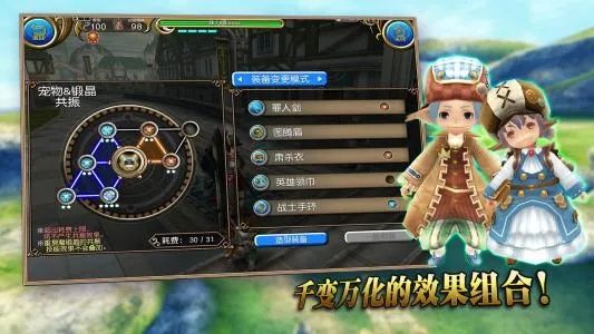 托拉姆法师炮神加点攻略：女神搭配技巧深度解析