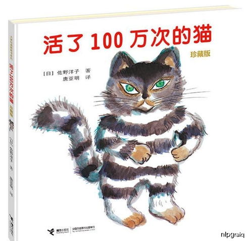 热门猫游戏推荐：盘点最受欢迎的猫咪游戏，解锁趣味无限！