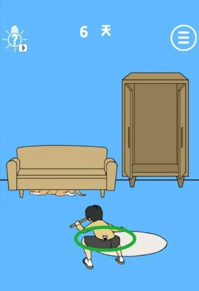 《谁也别想跑》第54关通关秘籍：独家攻略助你轻松闯关！