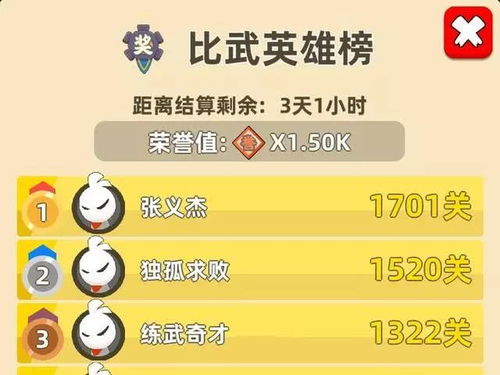 暴走英雄坛新领悟：平A输出无懈可击，掌握全程技巧攻略