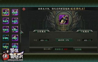 策略游戏盘点：揭秘十大必玩策略神作，深度策略体验不容错过