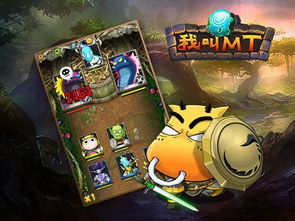 人气爆棚！DIY游戏大全精选，热门排行攻略必备