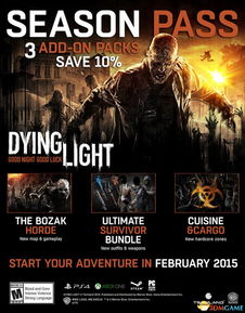 《消逝光芒》发售惊爆价200元！畅爽狩猎丧尸，体验极致求生之旅