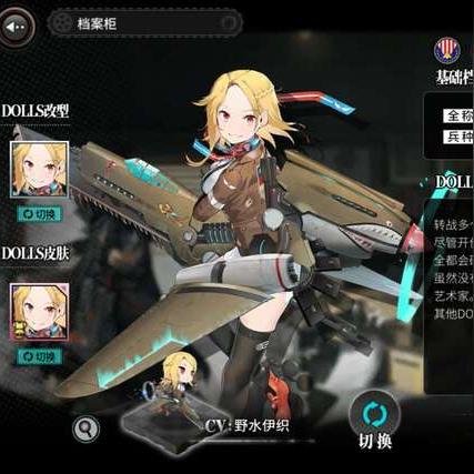 灰烬战线订单工厂解析：高效升级攻略，解锁全新玩法