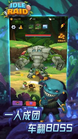 征战王权亚瑟卡包开荒必备：实用卡牌盘点，助你轻松征服！