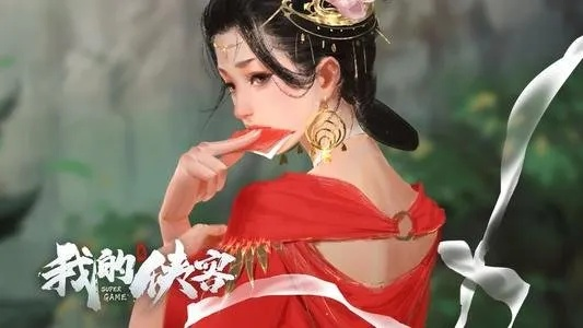 侠客兰霜容情缘任务攻略：高效完成技巧揭秘，轻松升级！