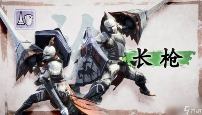 托拉姆大剑长枪强度揭秘：深度解析攻略指南