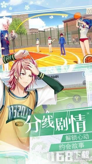 恋爱游戏精选推荐：热门下载量飙升，必玩恋爱模拟体验