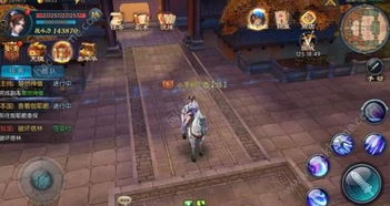 侠客黑椒牛仔骨获取攻略：独家高效方法揭秘