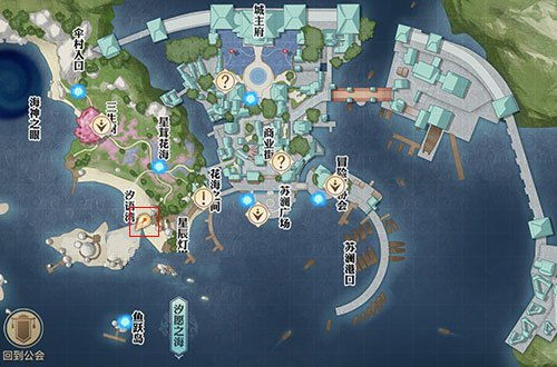 天谕手游海神任务攻略：轻松掌握接取技巧，解锁全新游戏体验