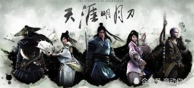 水墨游戏盘点：水墨风游戏排行，十大必玩佳作推荐