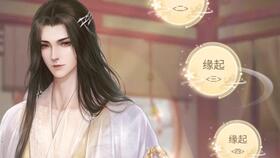 《灵猫传》安歌角色深度解析：揭秘游戏中的神秘歌者魅力