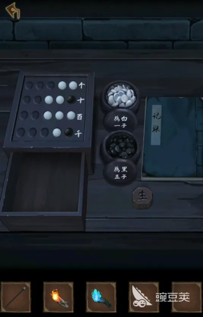 《引魂铃第三章》独家揭秘：破解谜题攻略+高效通关技巧！