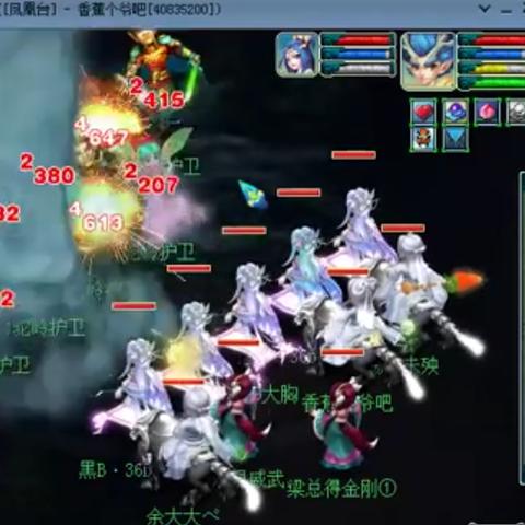 《谁也别想跑》第38关通关秘籍：独家攻略助你轻松闯关！