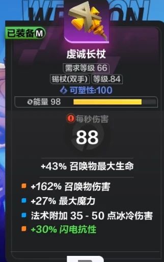 《谁也别想跑》第37关通关秘籍：独家攻略助你轻松闯关！