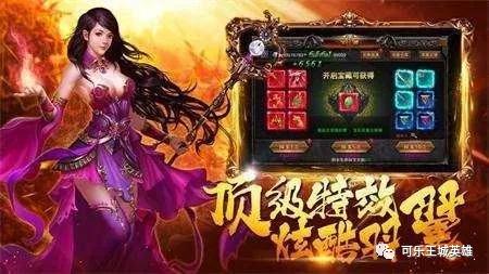 三国杀OL互通版新手九州一刷书攻略：高效技巧揭秘，轻松上手！