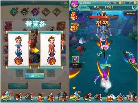 修仙萌新必看！无限收妖攻略，轻松氪金打造最强宠物阵容